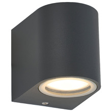 Kamil Tri-Colour Outdoor Wall Light